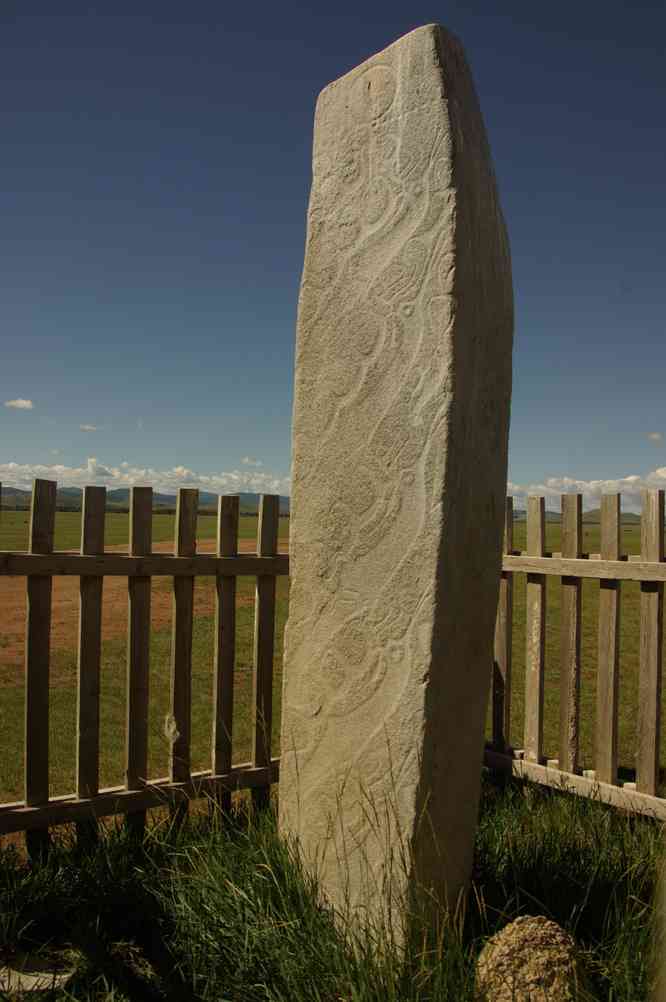 Stèle turkmène sur la route de Tsetserleg (Цэцэрлэг), le 8 août 2013