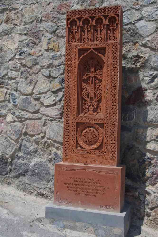 Khatchkar sur le site de Khor Virap (Խոր Վիրապ), le 31 juillet 2017