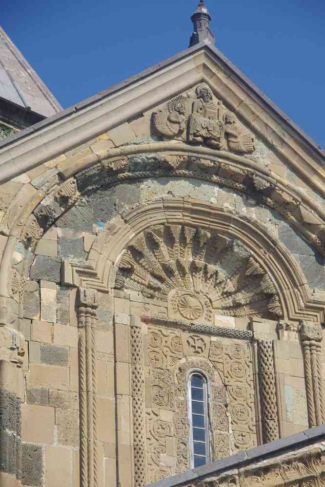 Mtskheta (მცხეთა), la cathédrale de Svétitskhovéli (სვეტიცხოვლის საკათედრო ტაძარი), le 9 août 2017