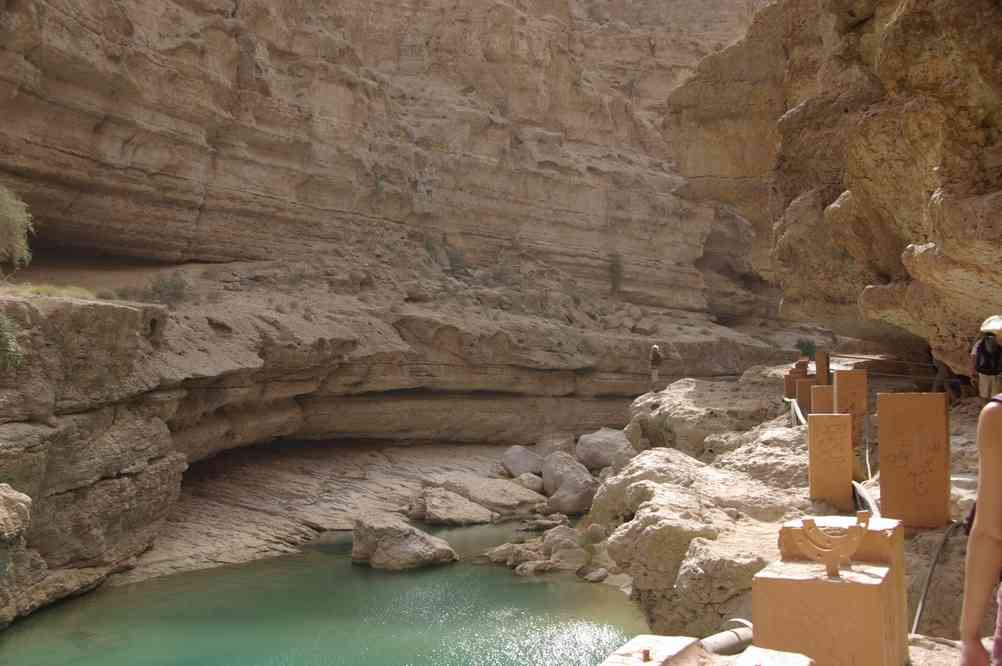 Randonnée dans les gorges du Wadi Shaab, le 26 mars 2012