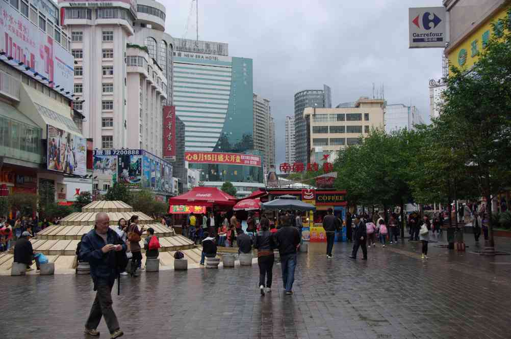 Au centre de K'ouen-ming (昆明 Kunming), le 9 octobre 2010