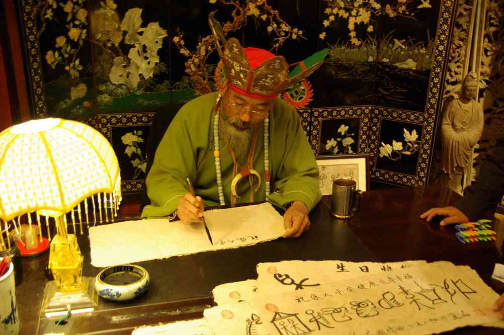 Li-kiang (丽江市, 麗江市 Lijiang), 
musée de la culture tong-pa, le 10 octobre 2010