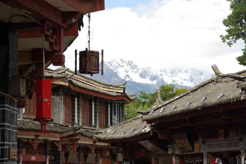 Li-kiang (丽江市, 麗江市 Lijiang), vieille ville, le 10 octobre 2010