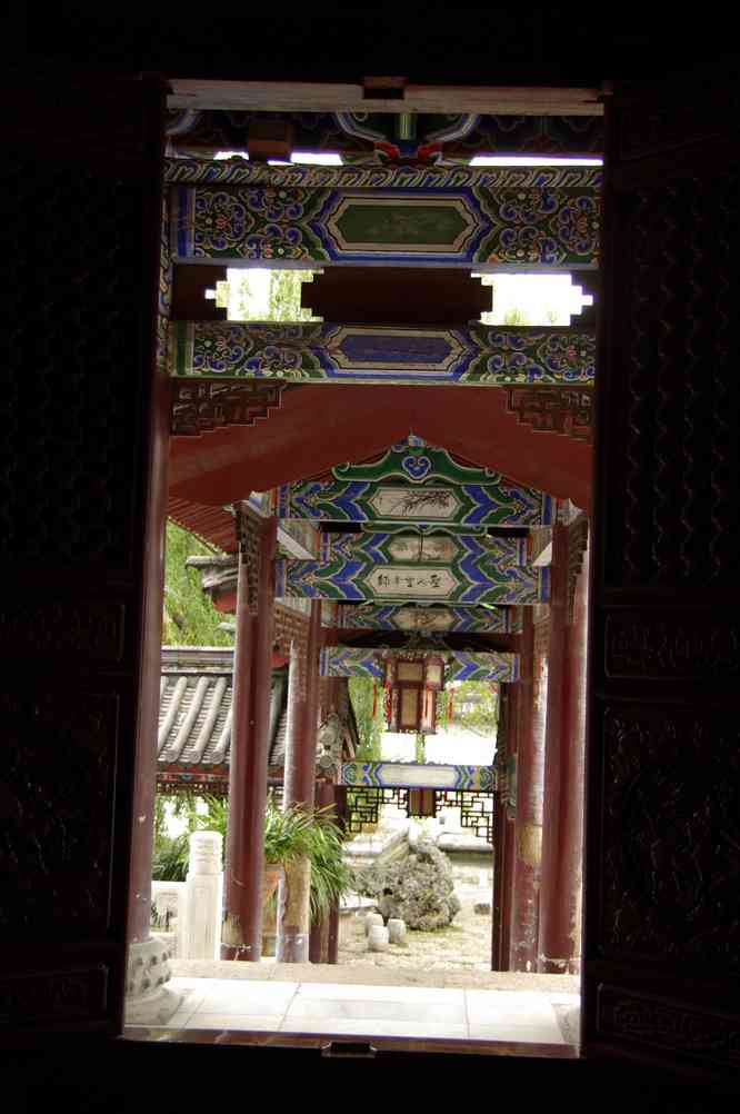 Li-kiang (丽江市, 麗江市 Lijiang), palais des Mou (木), le 10 octobre 2010