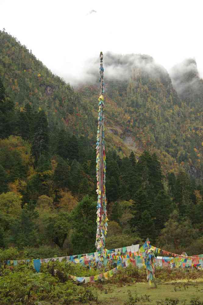 À la sortie du village de Yu-peng Tchong-mien (雨崩中面 Yubeng Zhongmian), le 24 octobre 2010