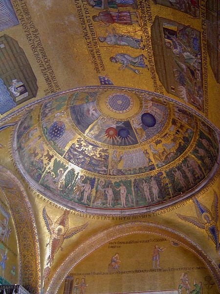 Mosaïque de la Création, dans le narthex